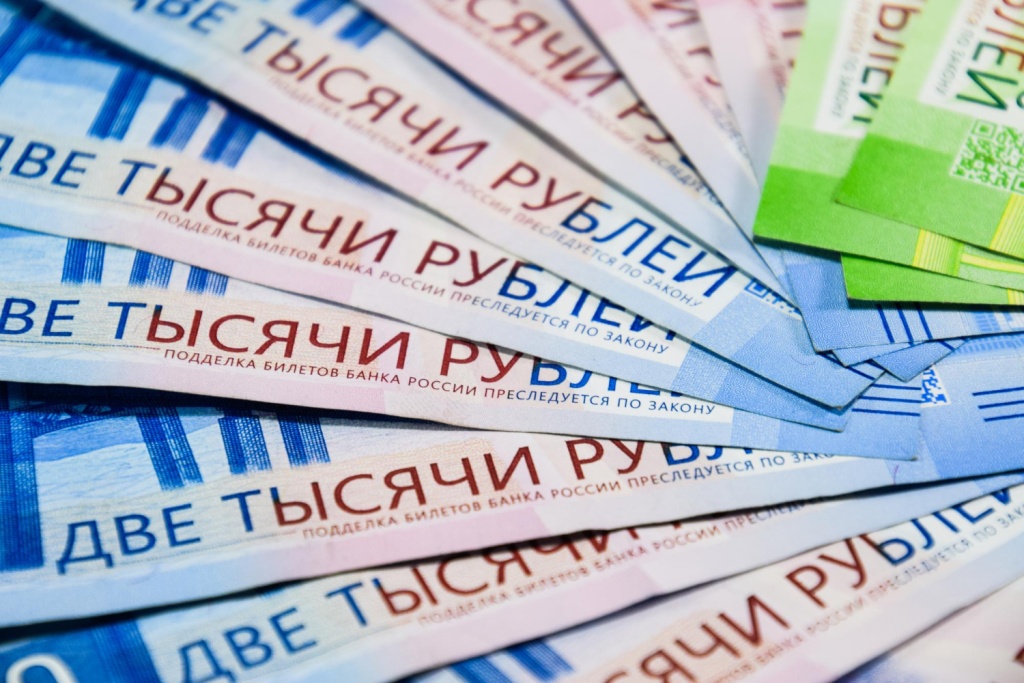 Липецким малым предприятиям, работающим на повышение обороноспособности страны, снизят налоговую ставку Липецким малым предприятиям, работающим на повышение обороноспособности страны, снизят налоговую ставку