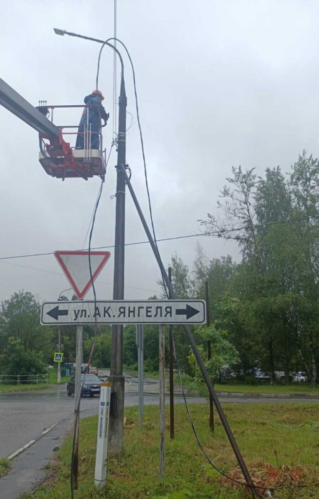 В подмосковном Красноармейске установили новые светодиодные фонари В подмосковном Красноармейске установили новые светодиодные фонари
