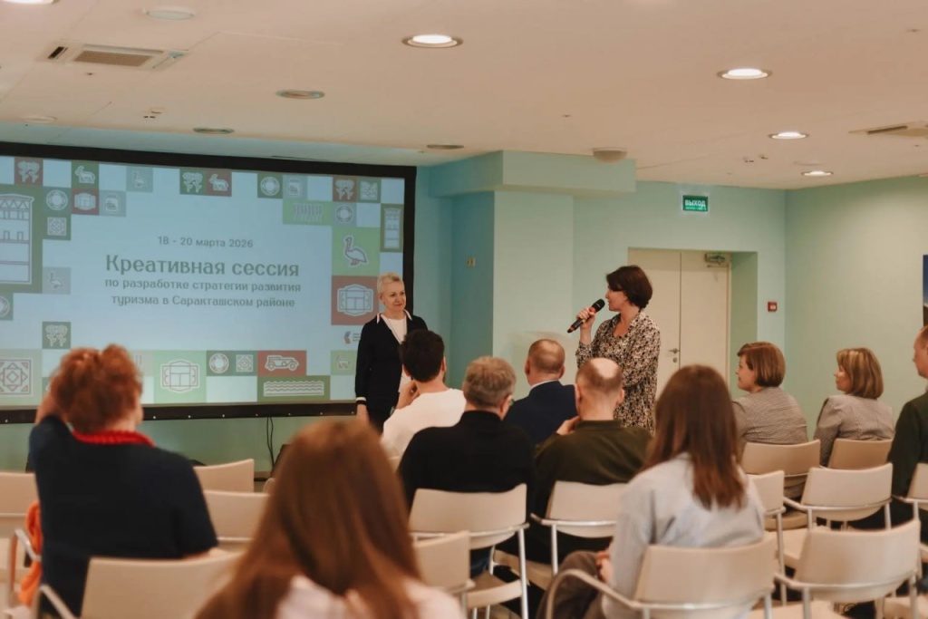 Сельский туризм в Саракташском районе Оренбуржья: пять новых проектов для развития гостеприимства Сельский туризм в Саракташском районе Оренбуржья: пять новых проектов для развития гостеприимства