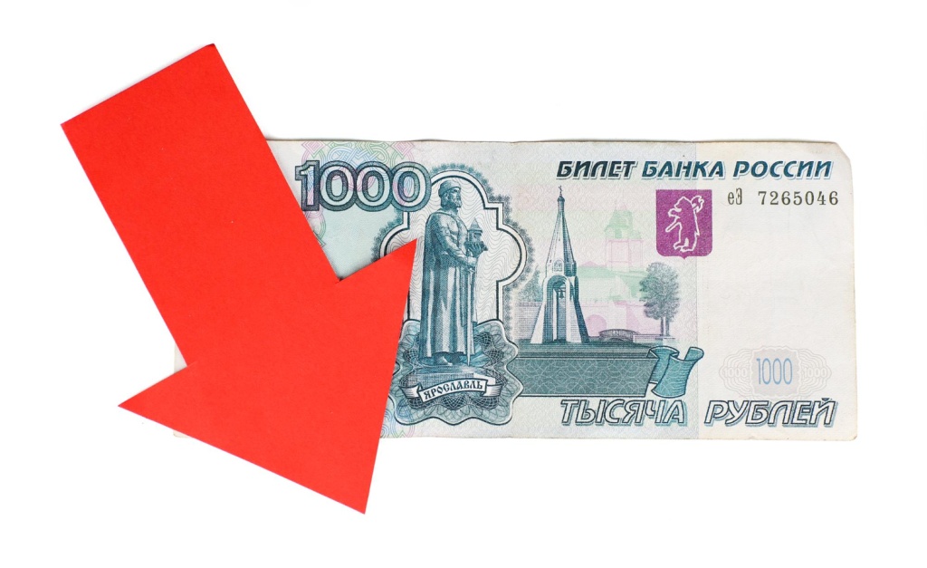 Промсвязьбанк показал снижение прибыли на фоне роста ключевых показателей