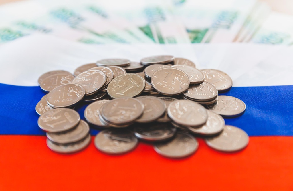 Росимущество нарастило доходы: поступления в бюджет выросли более чем вдвое