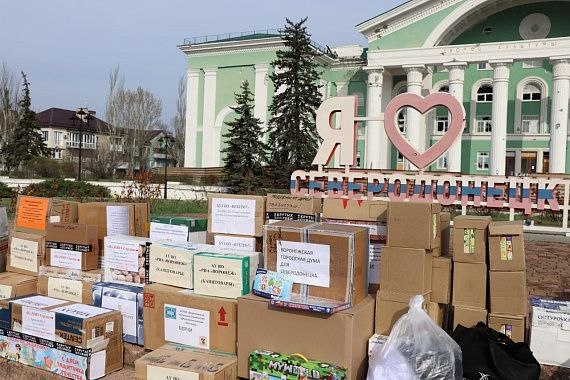 Воронеж и Северодонецк укрепляют связи
