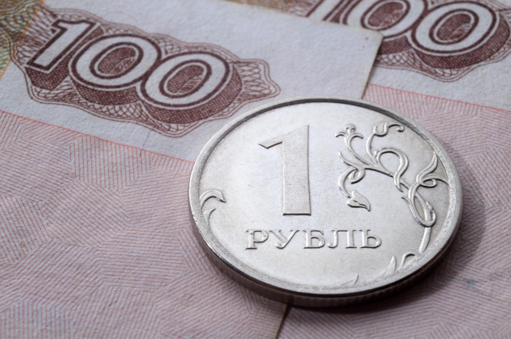 ЦБ не исключил нового повышения ключевой ставки из-за инфляции ЦБ не исключил нового повышения ключевой ставки из-за инфляции