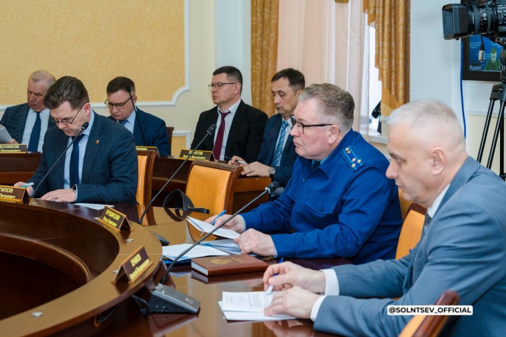 Правительство Оренбуржья направит 300 млн на больницу и усилит контроль за долгами УК Правительство Оренбуржья направит 300 млн на больницу и усилит контроль за долгами УК