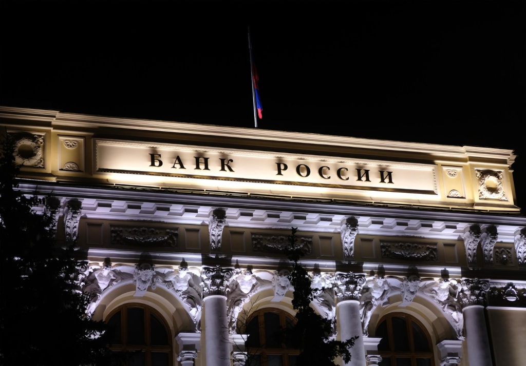 ЦБ привяжет ИНН к банковским счетам ради борьбы с мошенниками