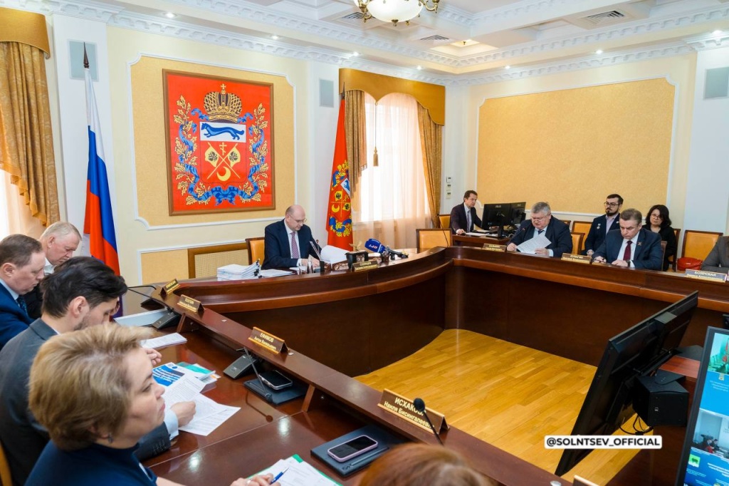 Правительство Оренбуржья направит 300 млн на больницу и усилит контроль за долгами УК Правительство Оренбуржья направит 300 млн на больницу и усилит контроль за долгами УК