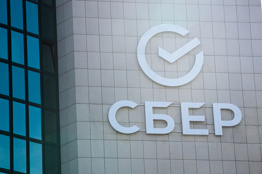 Сбербанк стал продавать наличные дирхамы