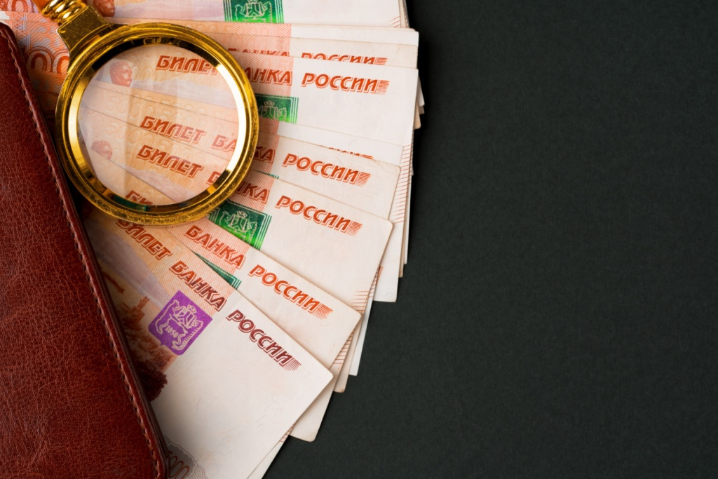 Администрация Липецка пытается через суд оспорить возврат в бюджет более 27 миллионов рублей Администрация Липецка пытается через суд оспорить возврат в бюджет более 27 миллионов рублей