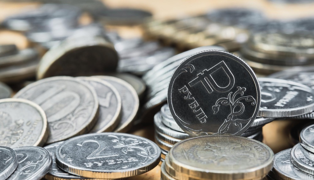 Минфин оценил исполнение федерального бюджета с января по ноябрь 2024 года