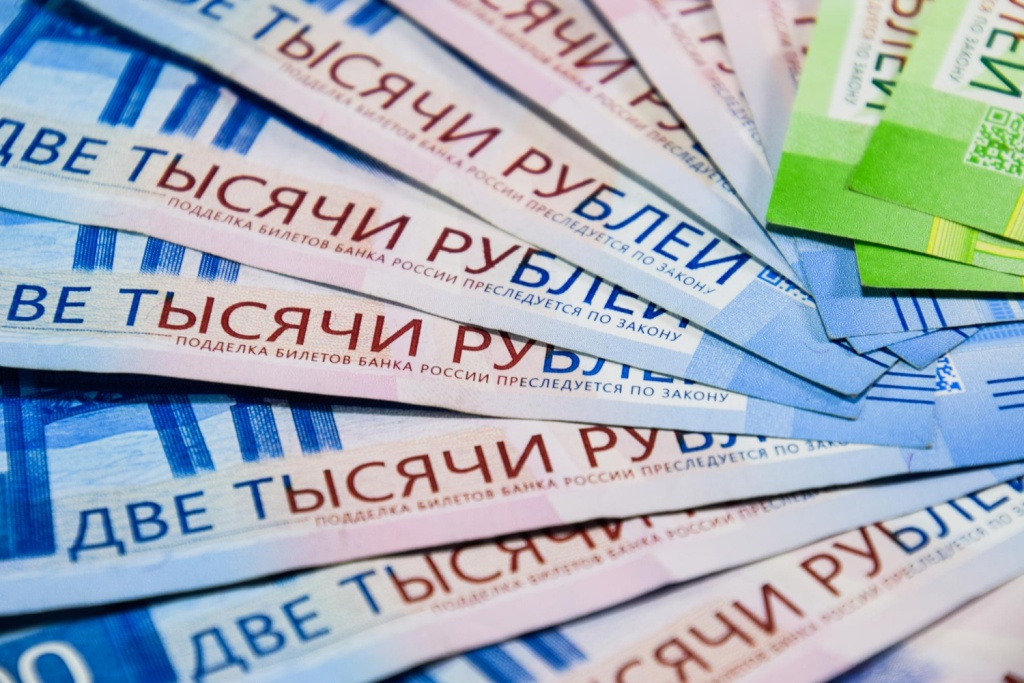 Томская прокуратура требует взыскать с компании ООО "ТНК" 26 миллионов рублей по нереализованному госконтракту