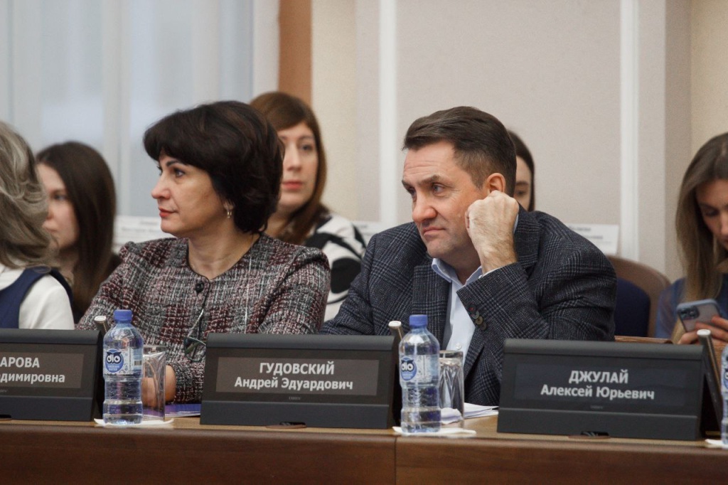 Депутаты Горсовета Новосибирска приняли бюджет на 2025 год в первом чтении