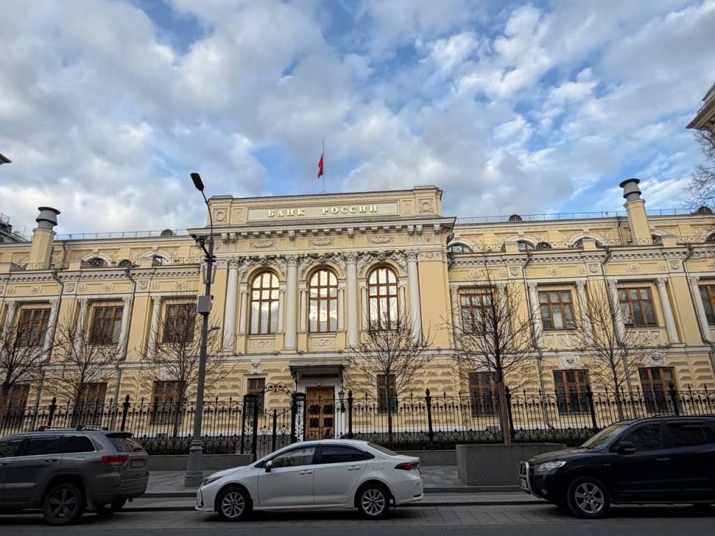 НСПК на продажу: ЦБ наметил сроки оценки и параметры сделки НСПК на продажу: ЦБ наметил сроки оценки и параметры сделки