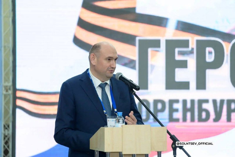 Евгений Солнцев — о роли наставничества в Оренбургской области: «Важно встретить того, кто направит»