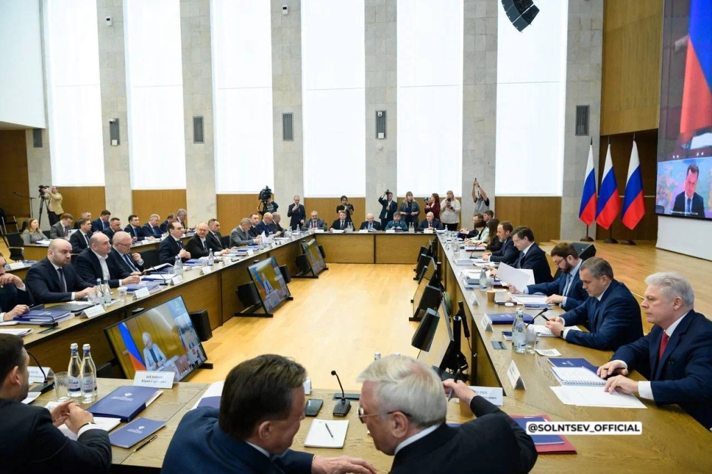 Развитие сельских территорий — приоритет Оренбургской области: итоги заседания Совета в ПФО под председательством полпреда Игоря Комарова Развитие сельских территорий — приоритет Оренбургской области: итоги заседания Совета в ПФО под председательством полпреда Игоря Комарова