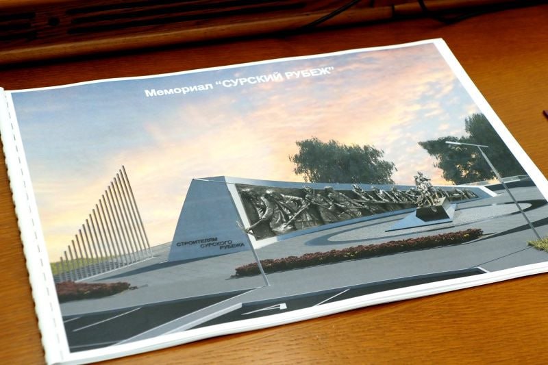 В Мордовии создадут мемориал «Сурский рубеж»