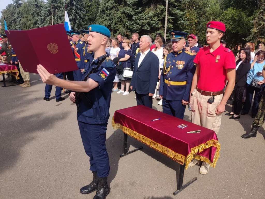 В Коломне более тридцати новобранцев приняли Военную присягу В Коломне более тридцати новобранцев приняли Военную присягу