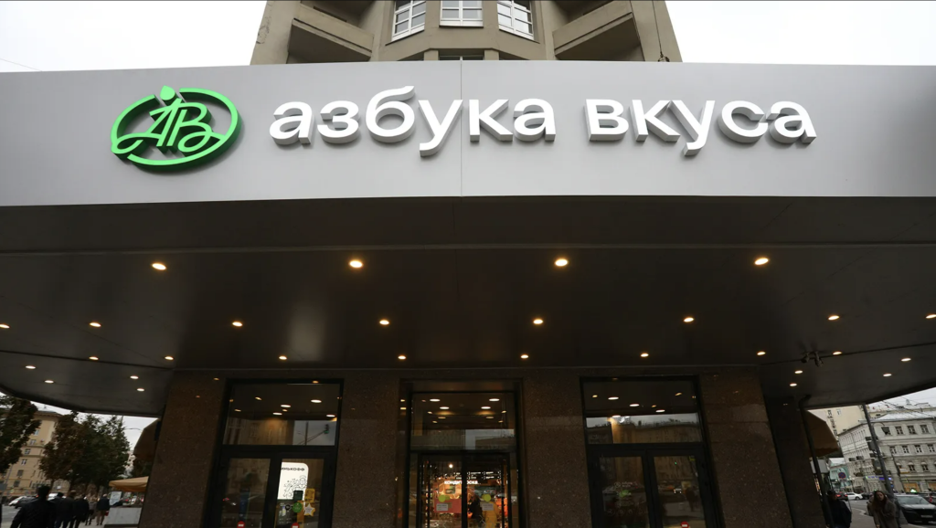 Бывший совладелец «Кофе Хауз» и «Азбука вкуса» арестован на 2 месяца