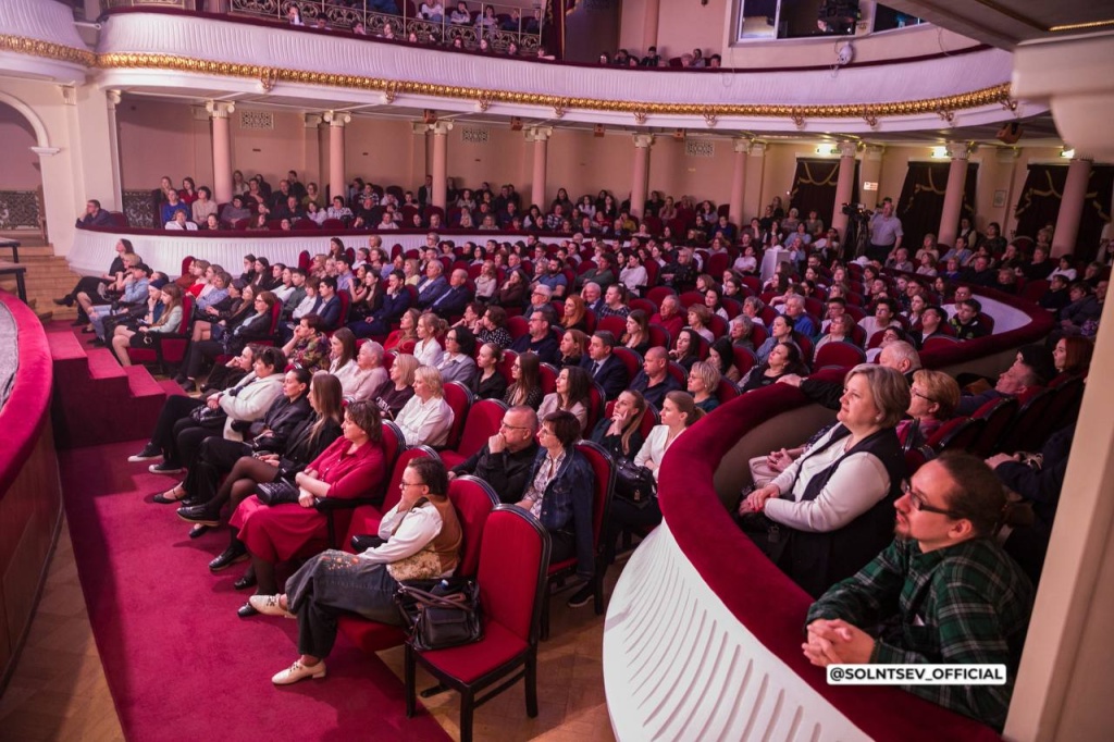 Оренбургский драмтеатр имени Горького: 170 лет на службе Мельпомены