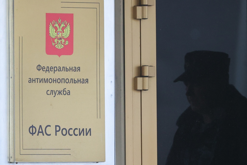 Антимонопольная служба Югры выявила нарушения в закупках спутникового геодезического оборудования Антимонопольная служба Югры выявила нарушения в закупках спутникового геодезического оборудования