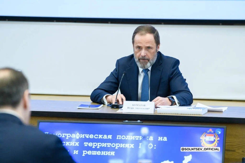 Развитие сельских территорий — приоритет Оренбургской области: итоги заседания Совета в ПФО под председательством полпреда Игоря Комарова Развитие сельских территорий — приоритет Оренбургской области: итоги заседания Совета в ПФО под председательством полпреда Игоря Комарова