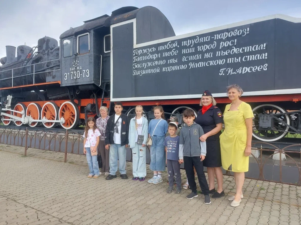 Паровоз как символ эпохи: в Иланской школьники прикоснулись к истории железных дорог в рамках акции «Каникулы с общественным советом» Паровоз как символ эпохи: в Иланской школьники прикоснулись к истории железных дорог в рамках акции «Каникулы с общественным советом»