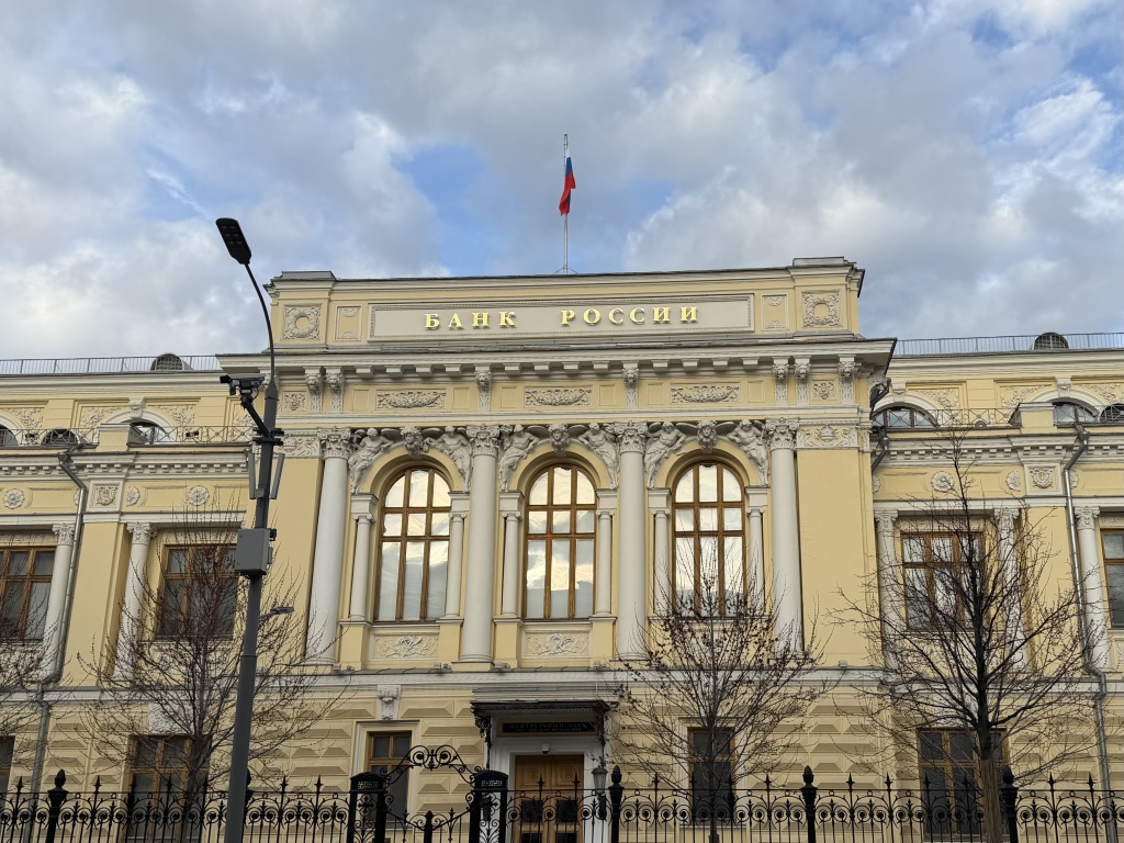 Минфин и ЦБ выстраивают инфраструктуру контроля за криптооперациями Минфин и ЦБ выстраивают инфраструктуру контроля за криптооперациями