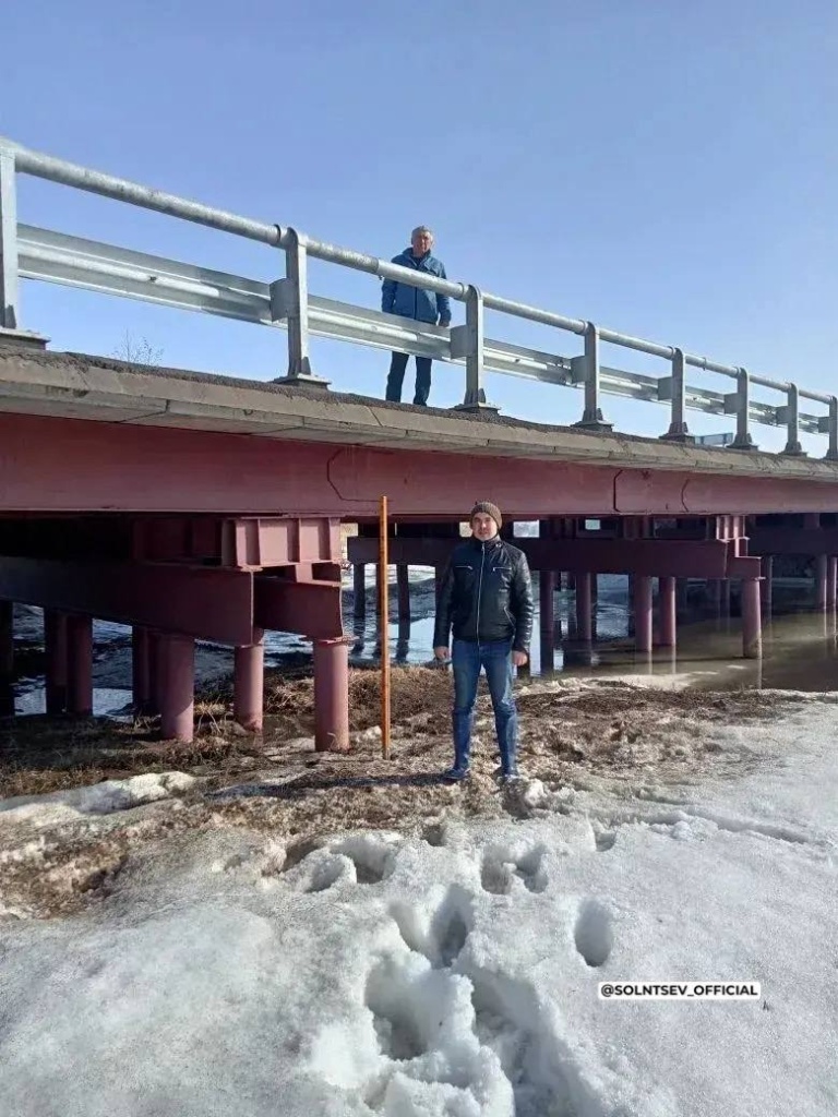 Готовность к паводку‐2026: Евгений Солнцев рассказал о ситуации с весенним половодьем в Оренбуржье Готовность к паводку‐2026: Евгений Солнцев рассказал о ситуации с весенним половодьем в Оренбуржье